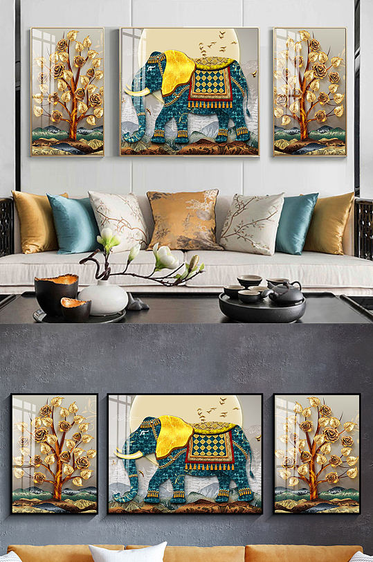 黄金树贵族大象三联装饰画