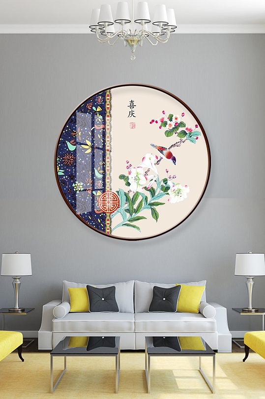 花鸟吉祥纹圆形装饰画