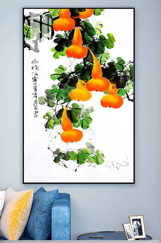 福禄满堂葫芦玄关装饰画