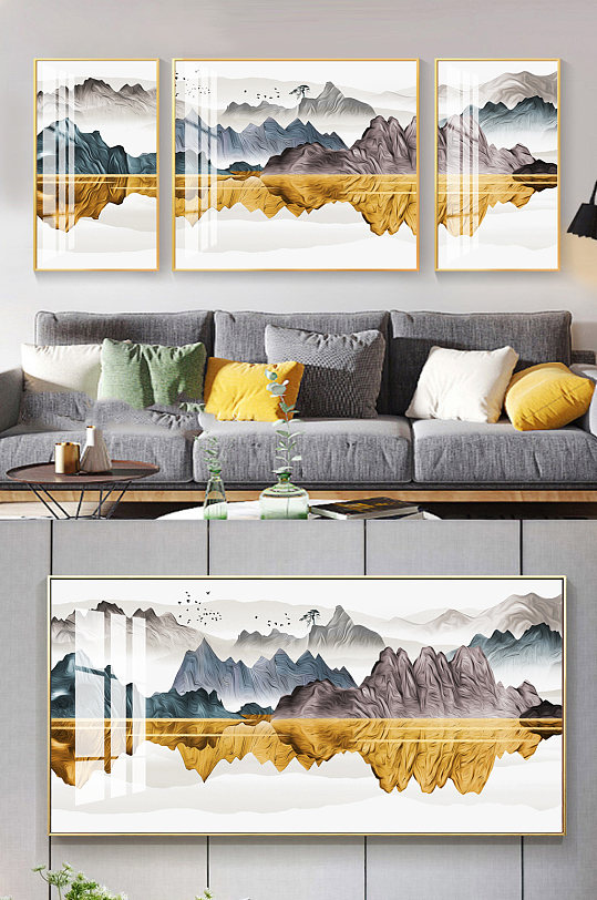 意境金色水墨山水画装饰画
