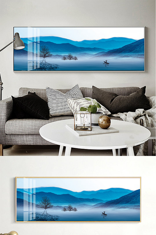 意境水墨山水画床头装饰画