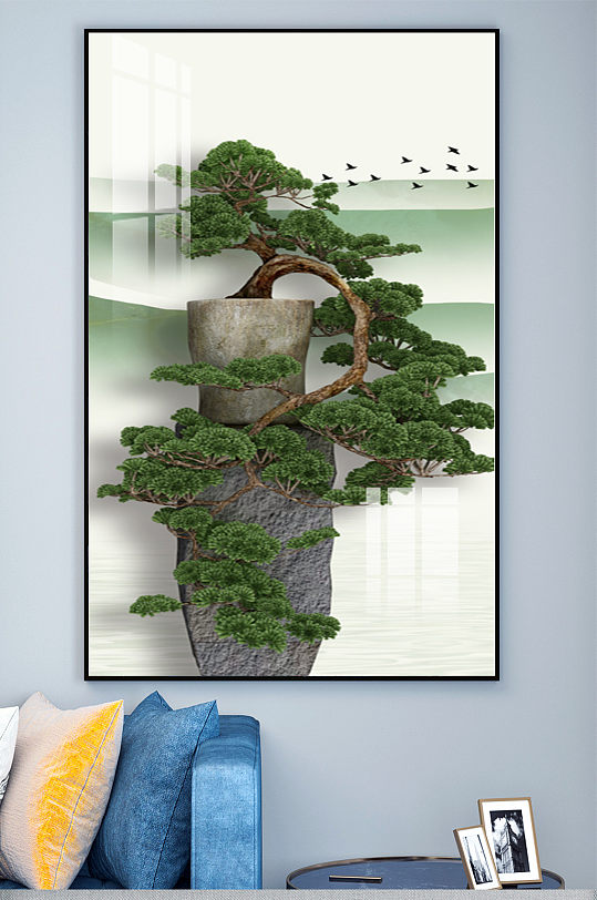 意境盆景立体迎客松装饰画
