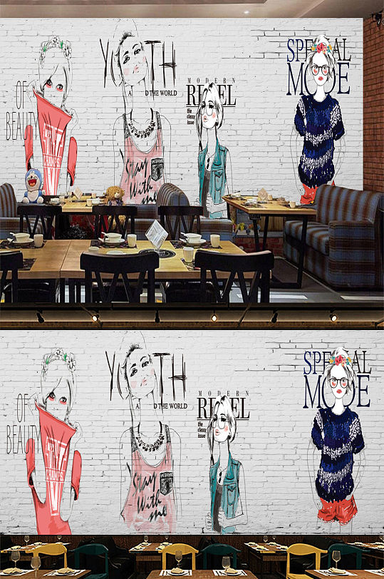 人物美女工装工业风背景墙-众图网