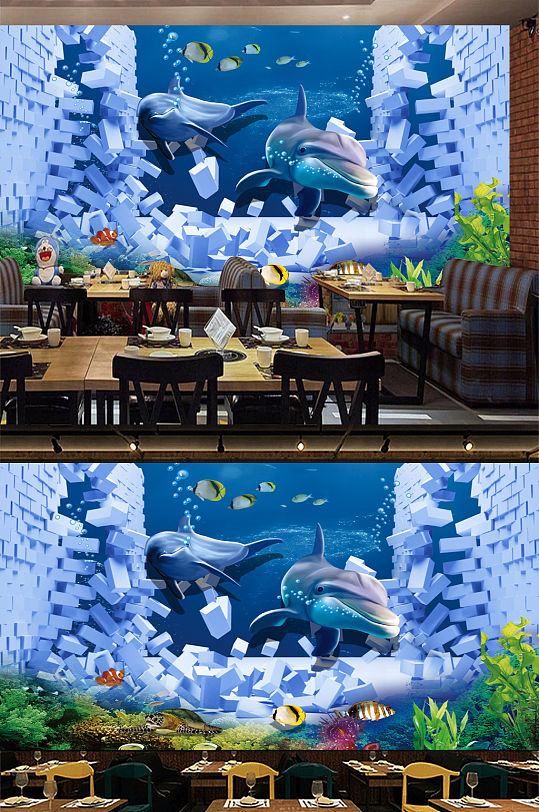 手绘立体海底世界装饰画-众图网