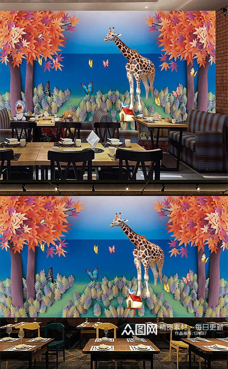 手绘卡通动物长颈鹿背景墙素材