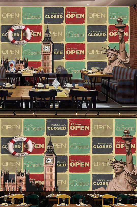 欧美复古文化工业风背景墙