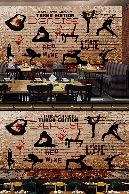 砖墙瑜伽工装工业风背景墙-众图网