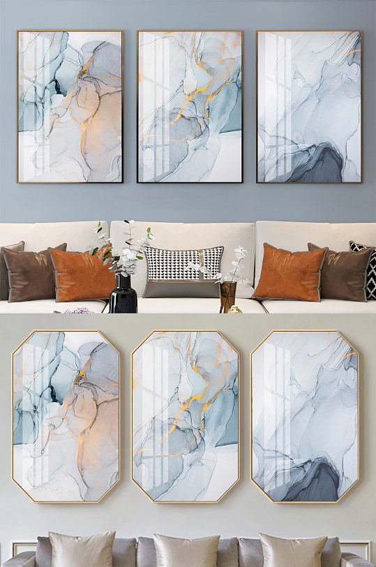 新中式大理石纹三联装饰画