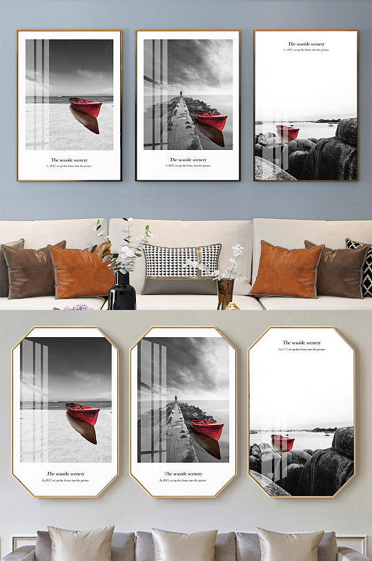 新中式黑白色三联装饰画-众图网