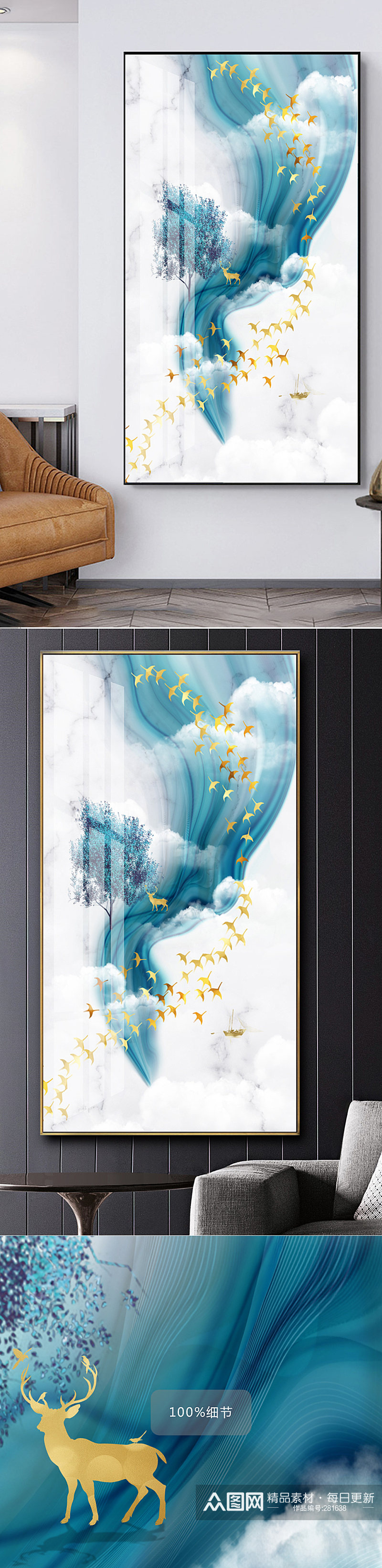 新中式金色飞鸟玄关装饰画素材