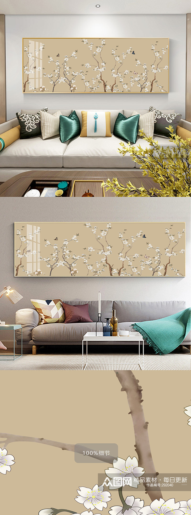 新中式花鸟复古床头装饰画素材