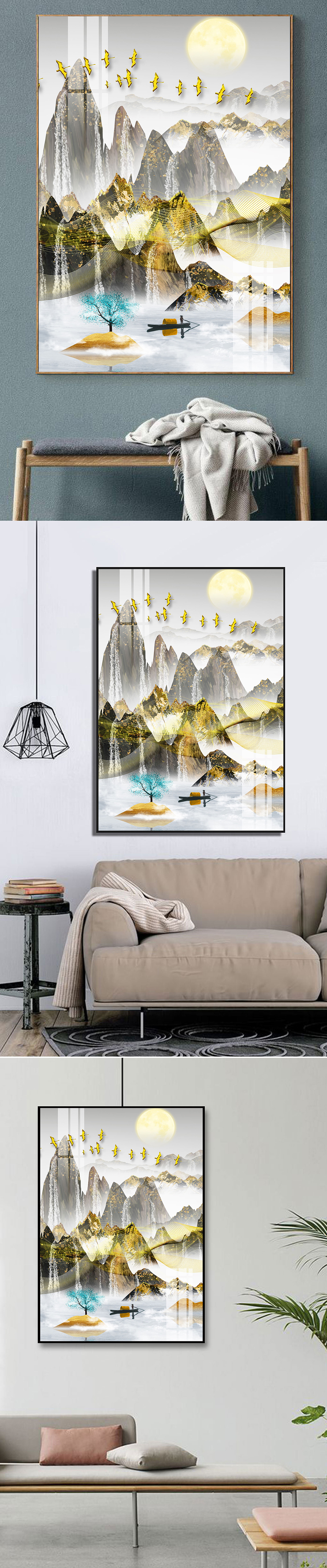 新中式轻奢意境金色抽象山水玄关晶瓷装饰画素材