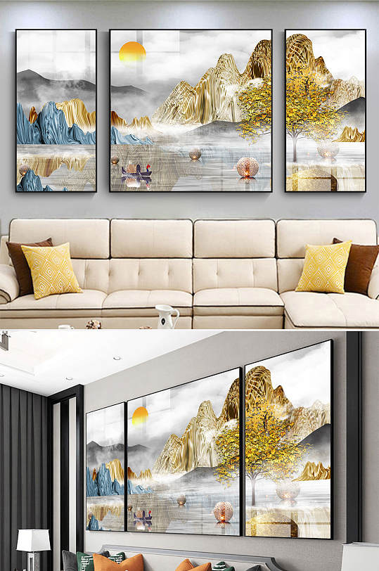 新中式中国风轻奢抽象金色山水三联装饰画