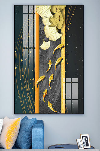 新中式九鱼树银杏树叶子轻奢晶瓷玄关装饰画