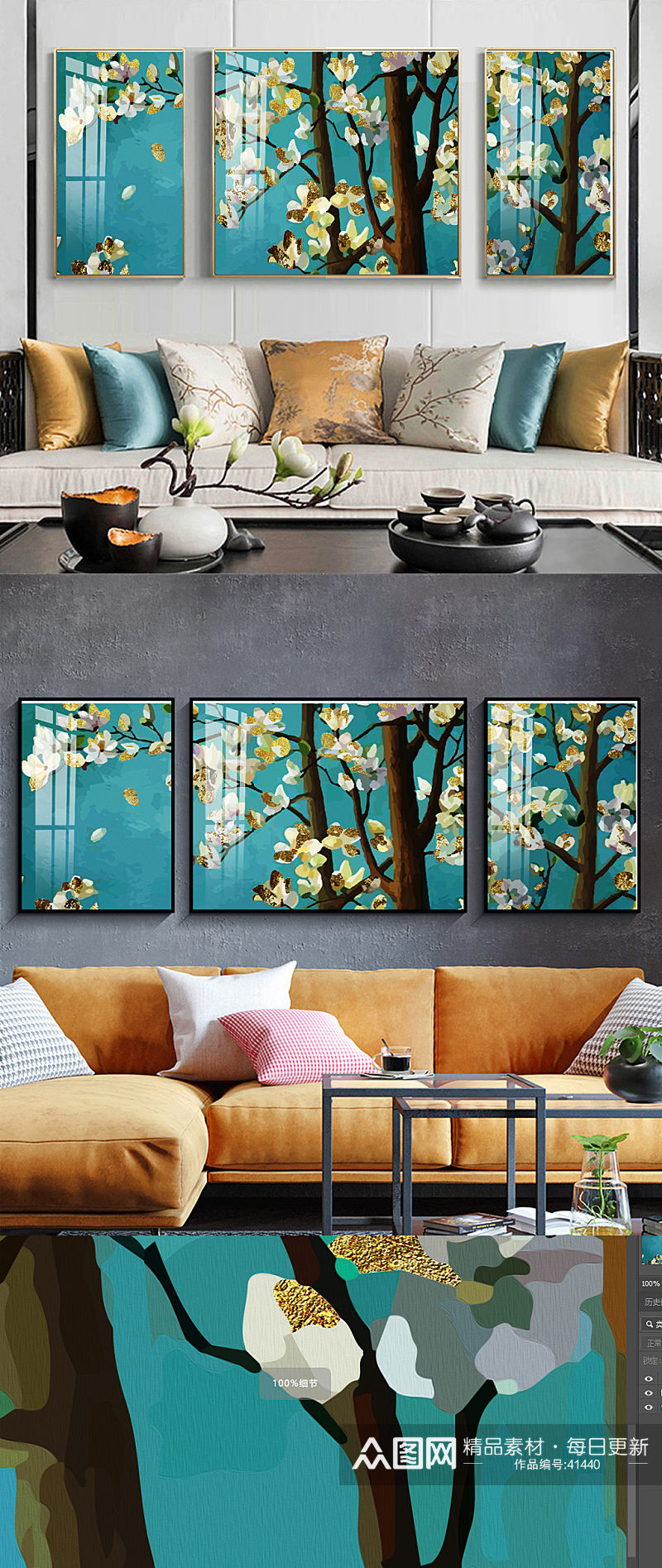新中式花鸟沙发背景墙装饰画素材