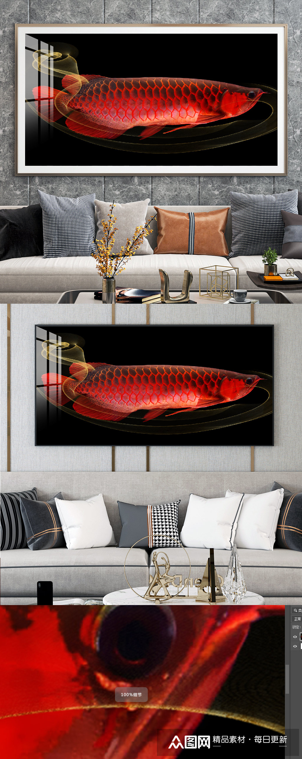 金龙鱼壁画背景墙装饰画