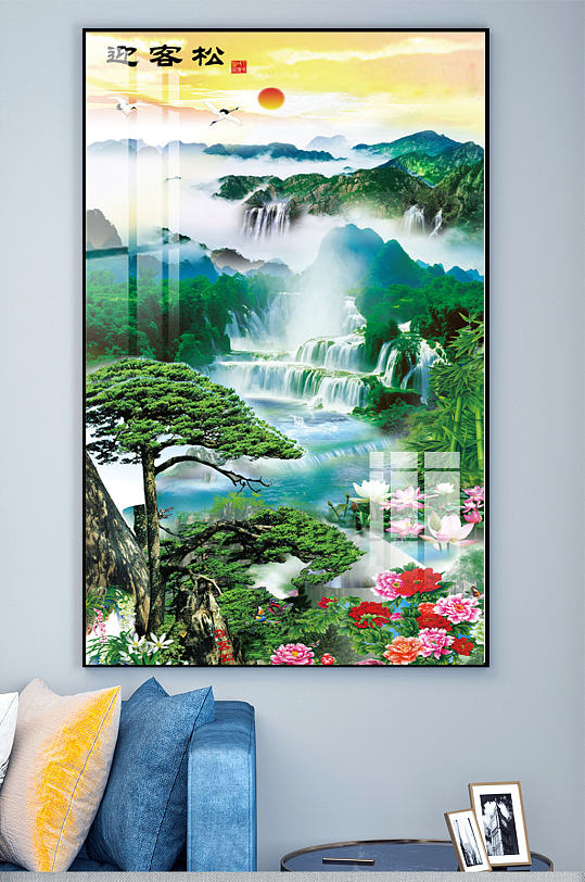 中式迎客松玄关背景墙-众图网