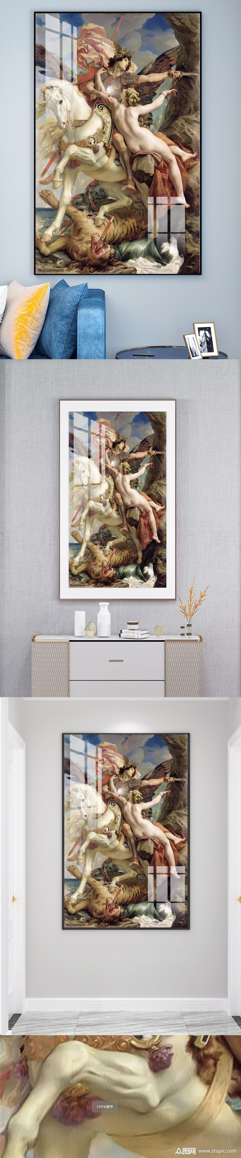 欧式油画裸体玄关装饰画