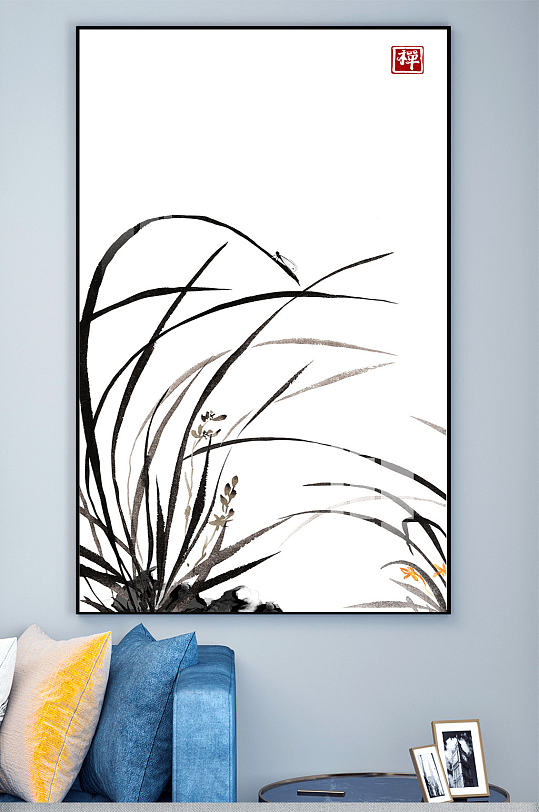 水墨兰花禅意玄关装饰画