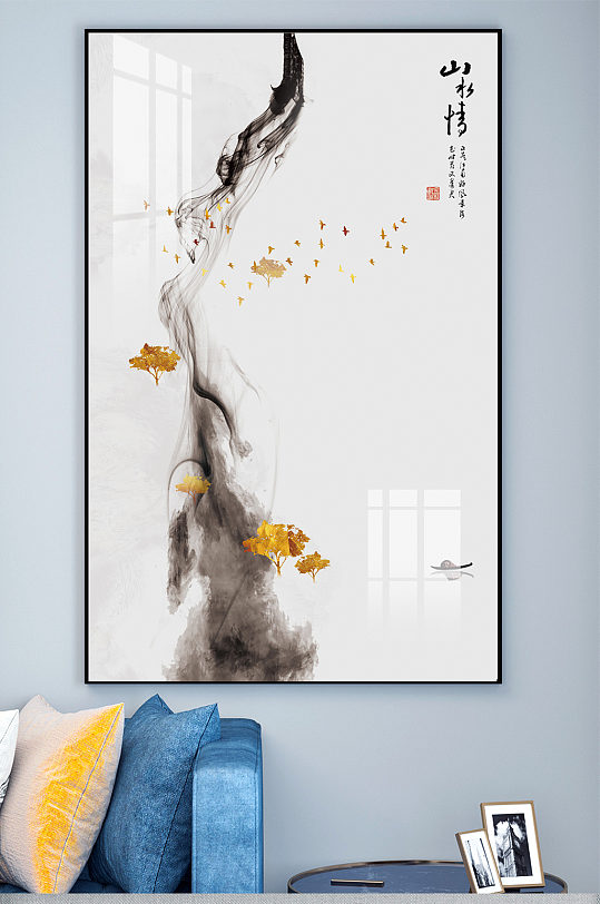 泼墨书画山水情玄关装饰画