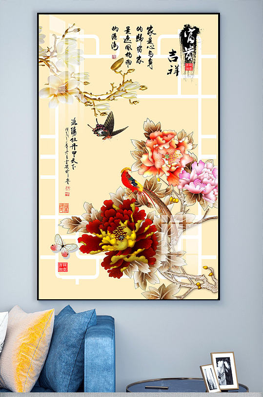 中式富贵吉祥花鸟装饰画-众图网