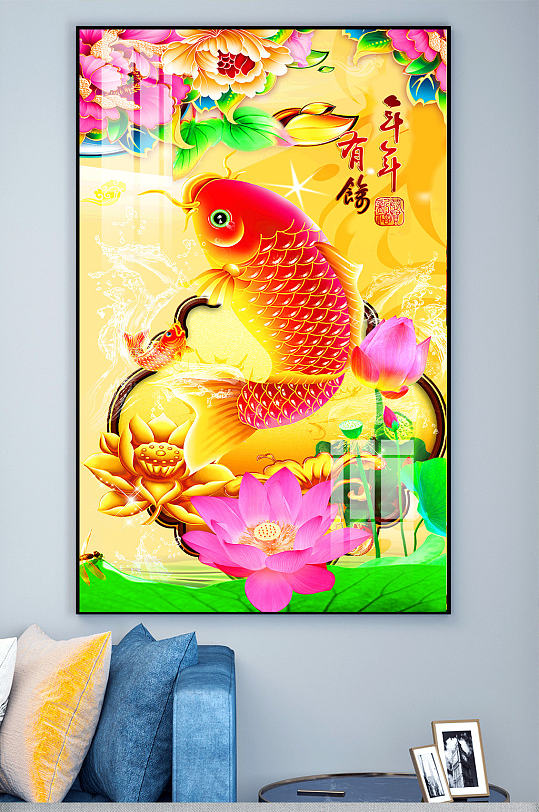 中式年年有鱼装饰画背景墙-众图网