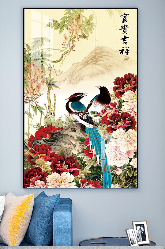 富贵吉祥玄关装饰画-众图网