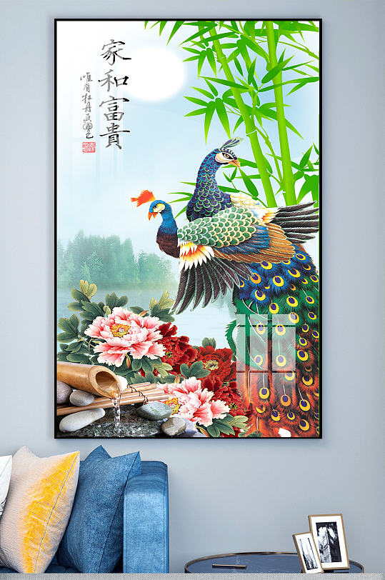 中式孔雀家和富贵装饰画-众图网