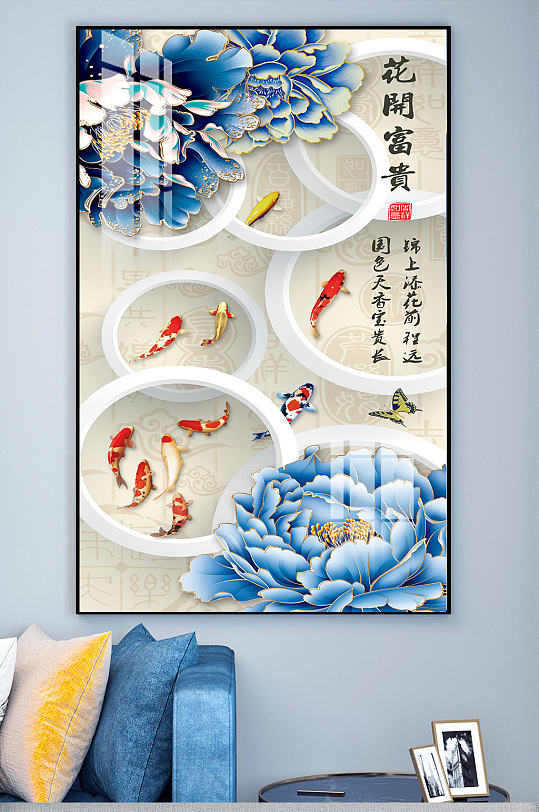 花间富贵圆圈玄关装饰画-众图网