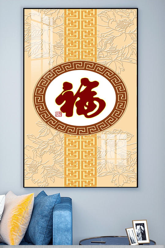 中式福圆形玄关装饰画-众图网