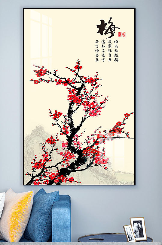 水墨山水梅花玄关装饰画