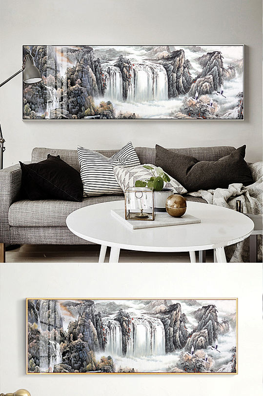 中式国画山水床头装饰画 大气山河图