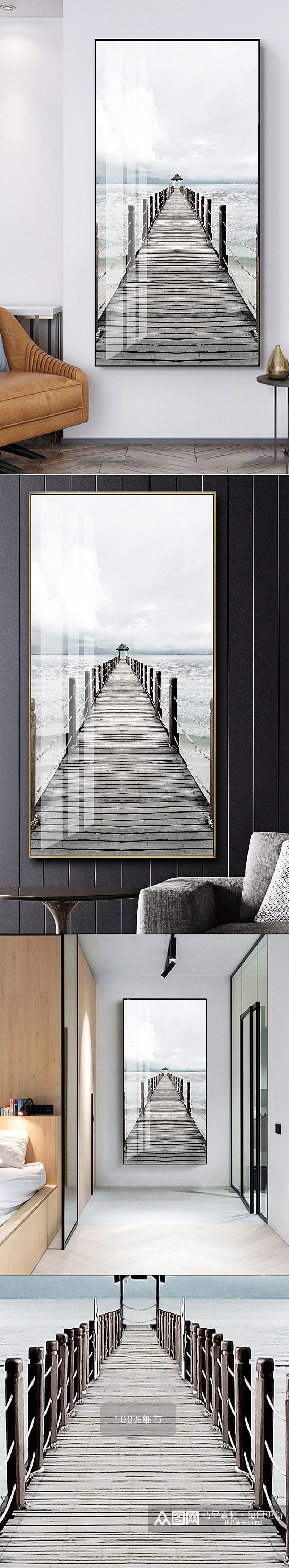 大海栈桥现代装饰画背景墙素材