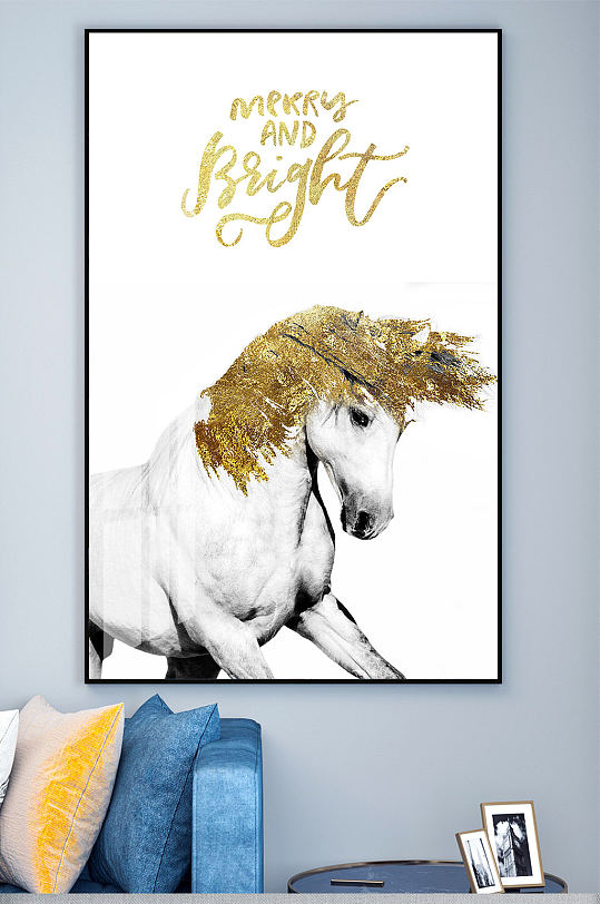 北欧现代马装饰画