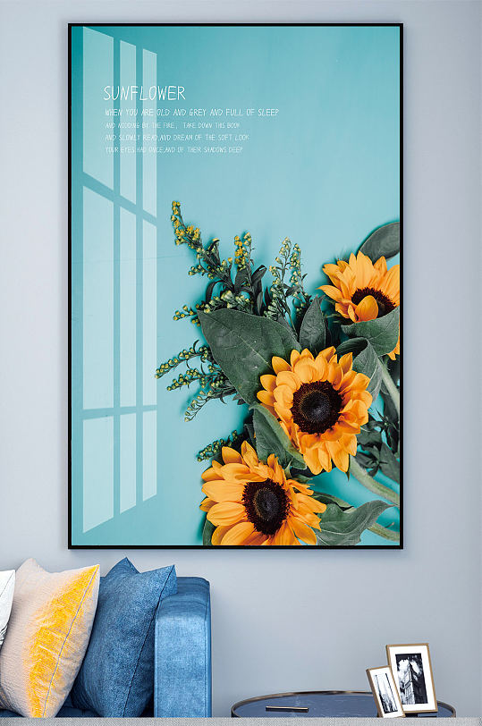 雏菊小清新蓝色花朵装饰画