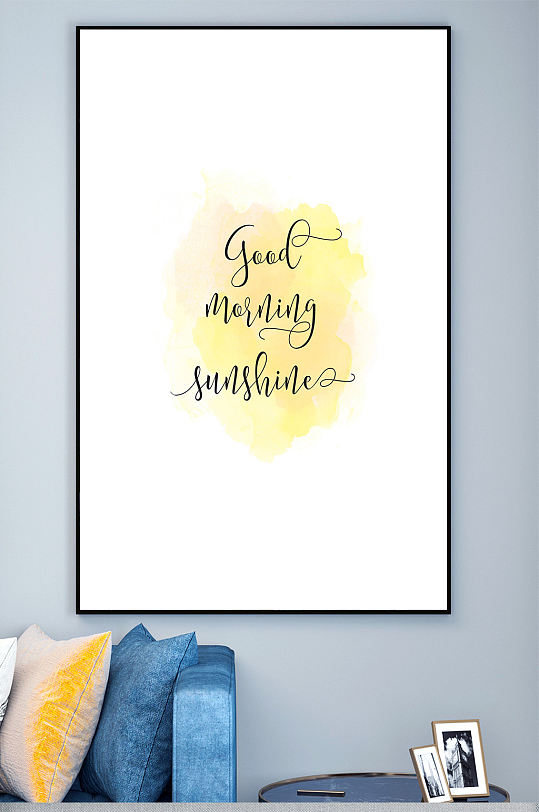 简约英文装饰画玄关