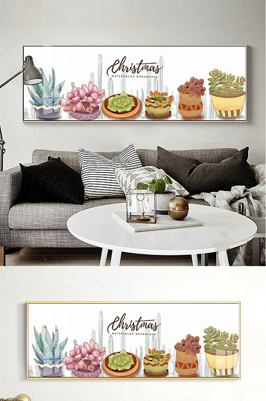 ins清新绿植植物床头画