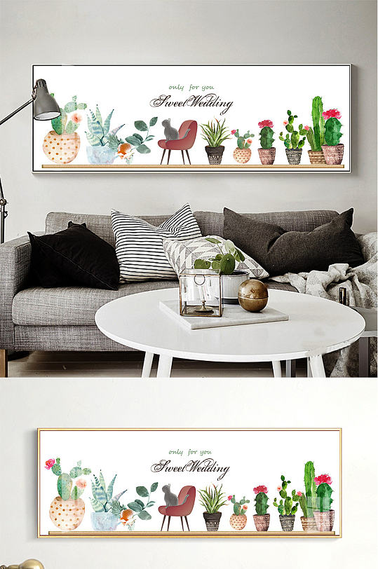 ins小清新植物床头画