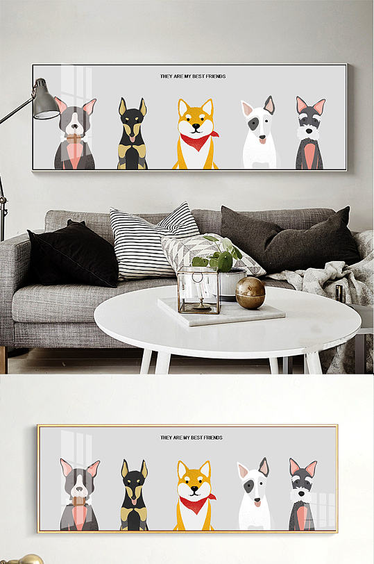 高清单幅动物卡通狗狗床头儿童房装饰画