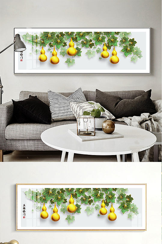 葫芦五福临门装饰画-众图网