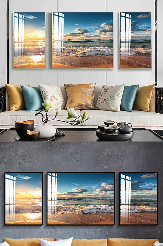 新中式沙滩落日装饰画-众图网