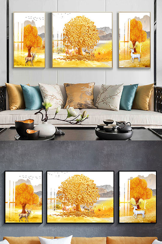 新中式发财树招财树装饰画-众图网