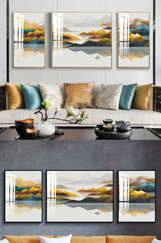 新中式水墨意境山水装饰画-众图网