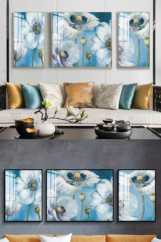 新中式植物花朵三联装饰画