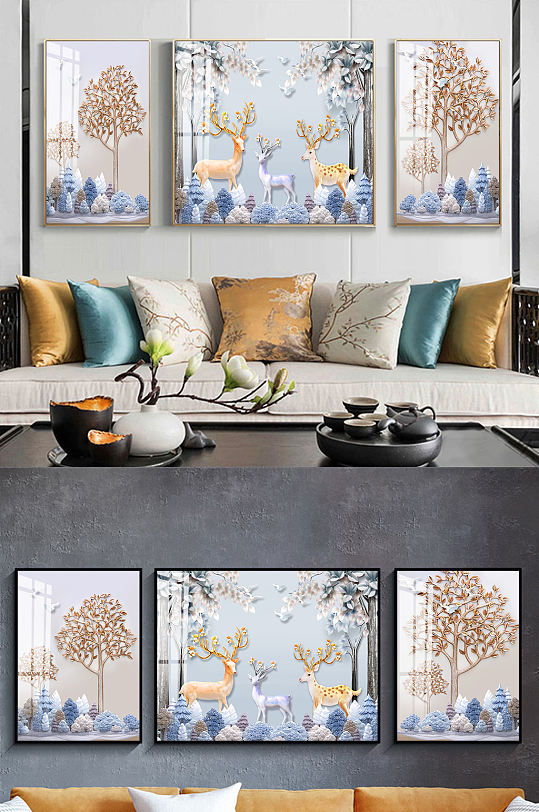 新中式北欧麋鹿三联装饰画-众图网
