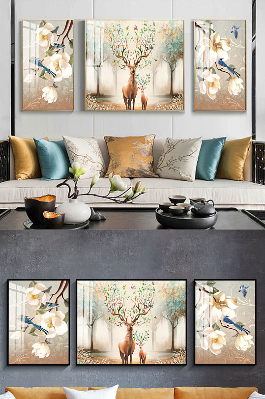 北欧新中式麋鹿三联装饰画-众图网