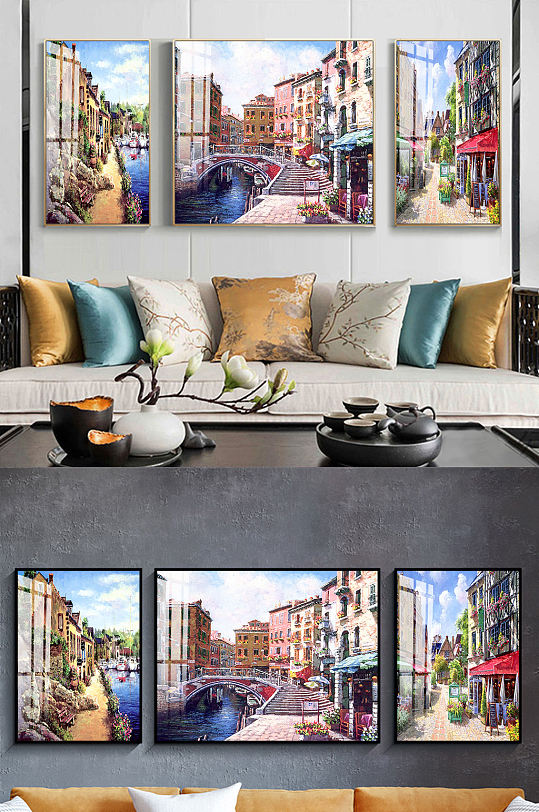 威尼斯水城三联城市装饰画