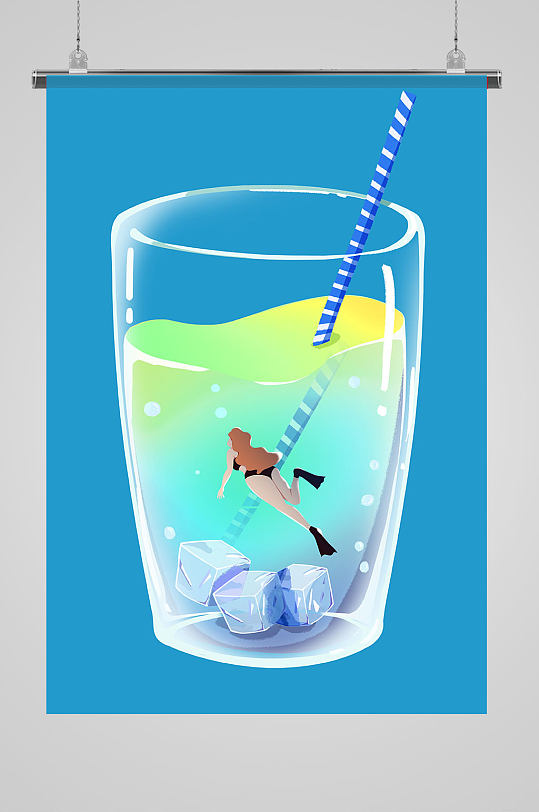 清凉夏日冰水夏至插画