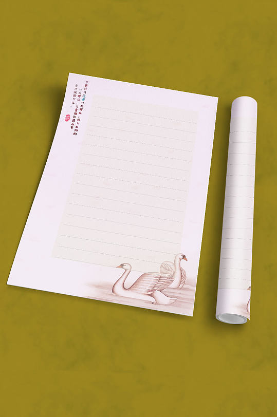中国风鸳鸯水墨信纸