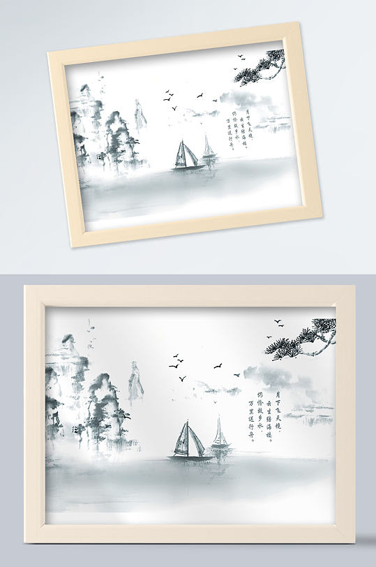 古诗词山水画图片-古诗词山水画素材-古诗词山水画背景下载-众图网